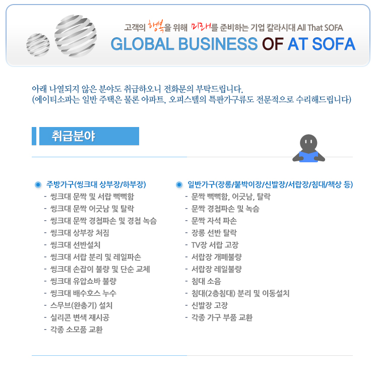 내부이미지