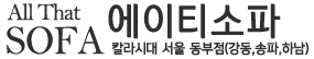 일일구익스프레스(119익스프레스)