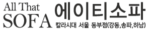 일일구익스프레스(119익스프레스)